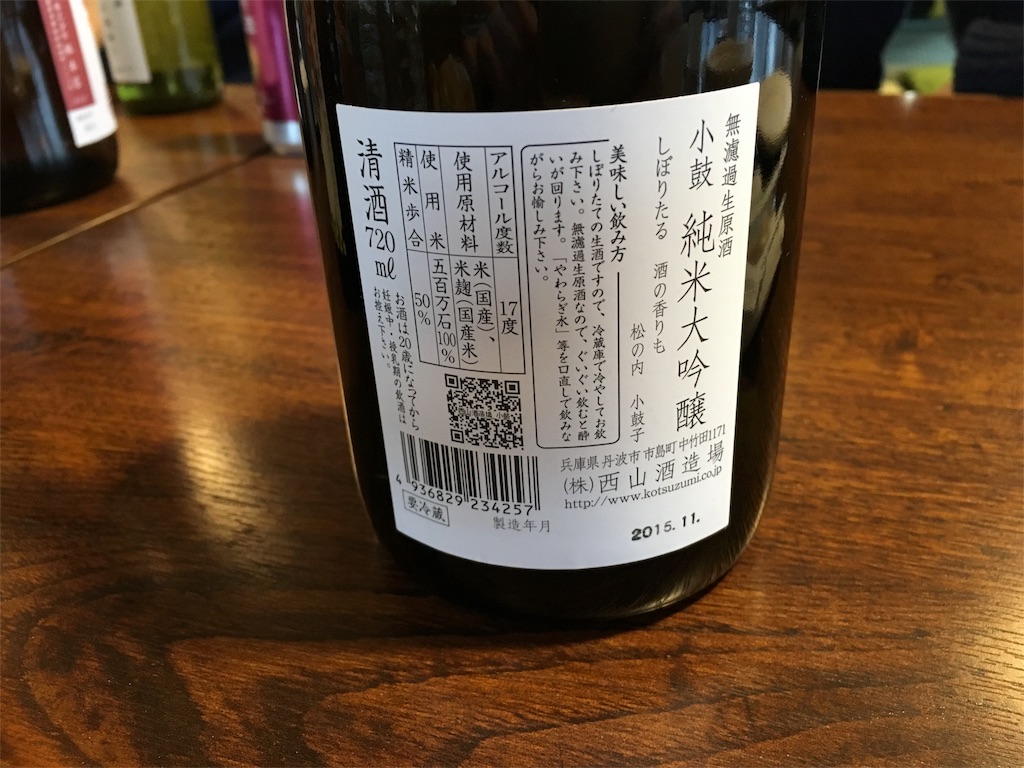 f:id:utakoya-ry88:20160229184850j:image f:id:utakoya-ry88:20160229184850j:image
