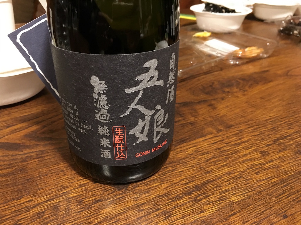 f:id:utakoya-ry88:20160229185230j:image f:id:utakoya-ry88:20160229185230j:image