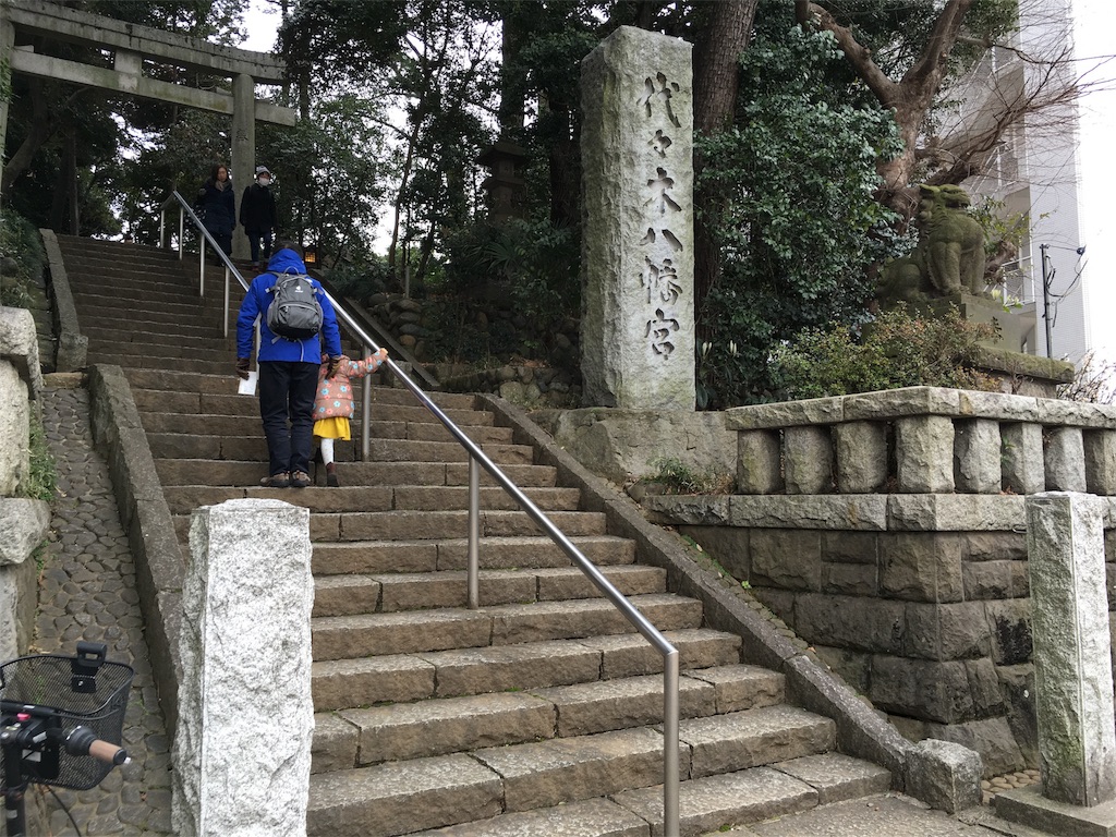 f:id:utakoya-ry88:20160313234624j:image f:id:utakoya-ry88:20160313234624j:image