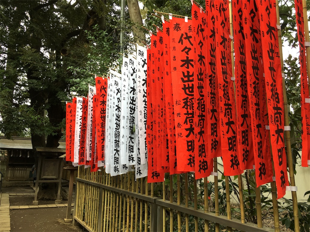 f:id:utakoya-ry88:20160313234923j:image f:id:utakoya-ry88:20160313234923j:image