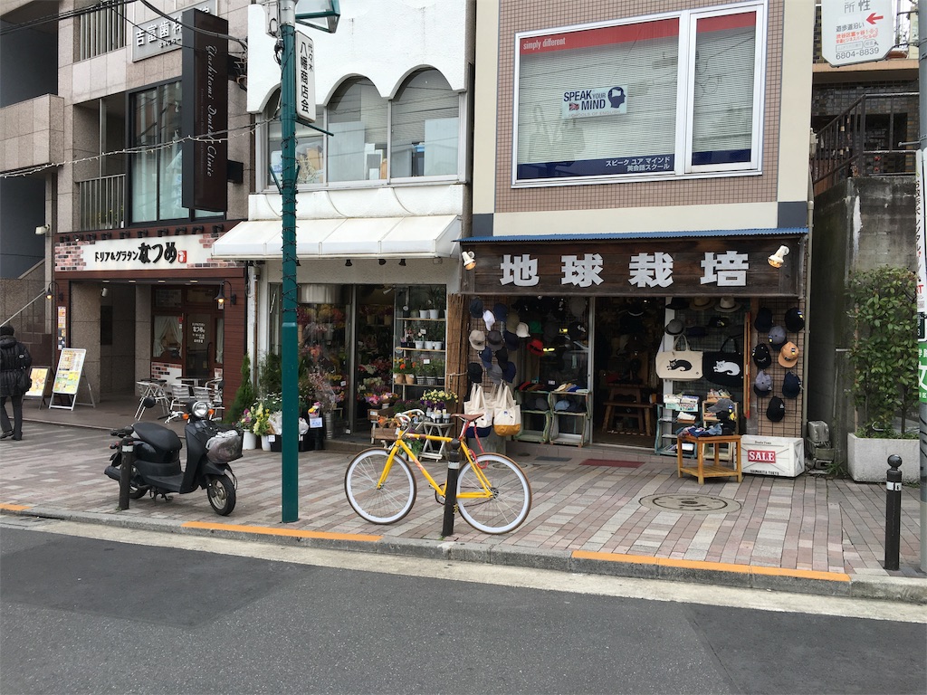 f:id:utakoya-ry88:20160313235112j:image f:id:utakoya-ry88:20160313235112j:image