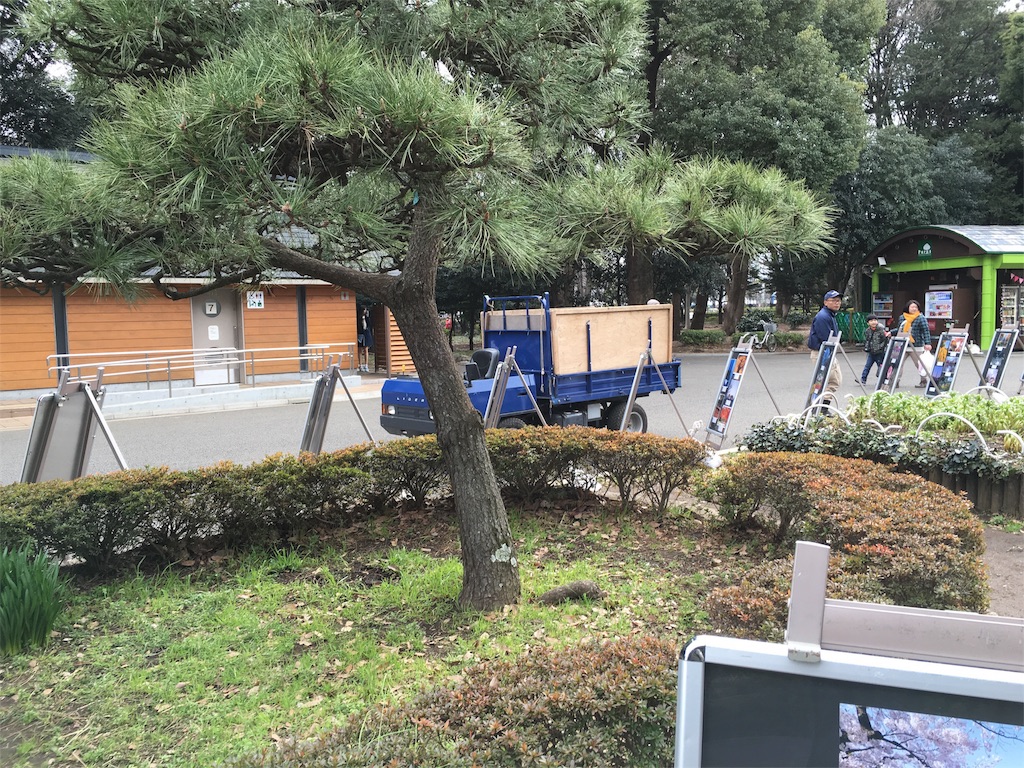 f:id:utakoya-ry88:20160313235852j:image f:id:utakoya-ry88:20160313235852j:image