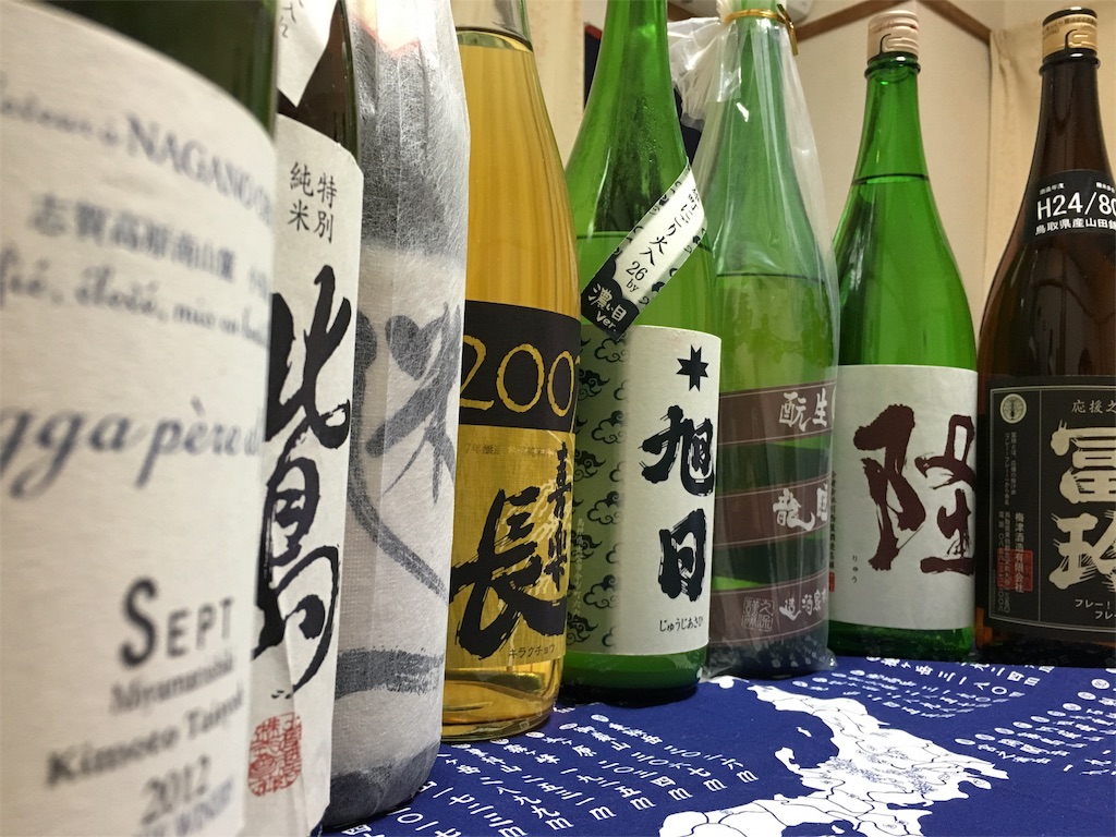 f:id:utakoya-ry88:20160313235929j:image f:id:utakoya-ry88:20160313235929j:image