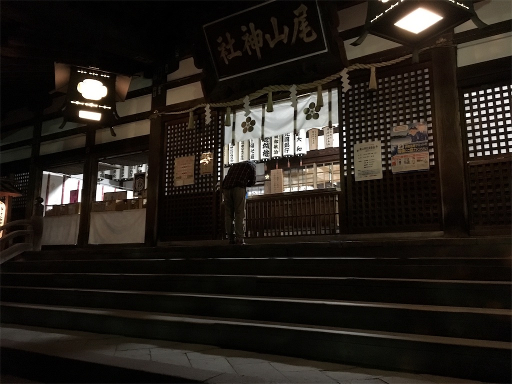 f:id:utakoya-ry88:20160531174728j:image f:id:utakoya-ry88:20160531174728j:image