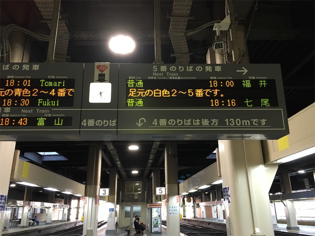 f:id:utakoya-ry88:20160531175527j:image f:id:utakoya-ry88:20160531175527j:image