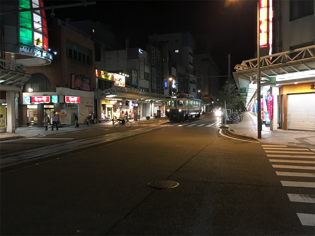 f:id:utakoya-ry88:20160531180708j:image f:id:utakoya-ry88:20160531180708j:image