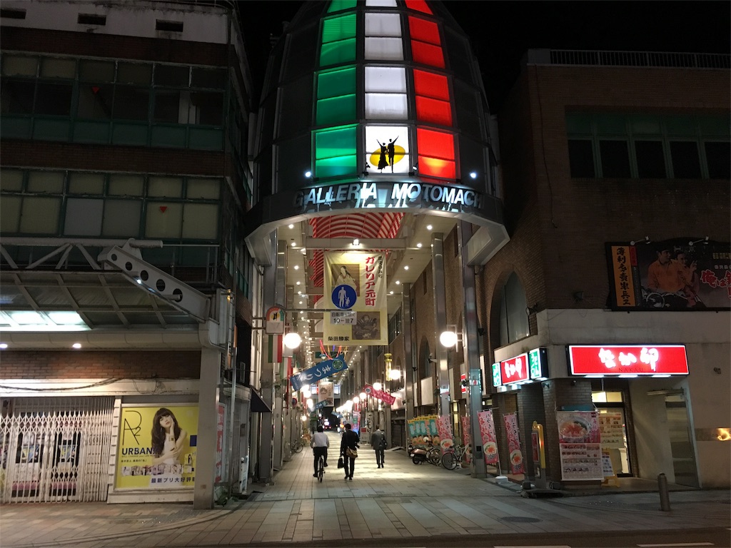 f:id:utakoya-ry88:20160531180841j:image f:id:utakoya-ry88:20160531180841j:image