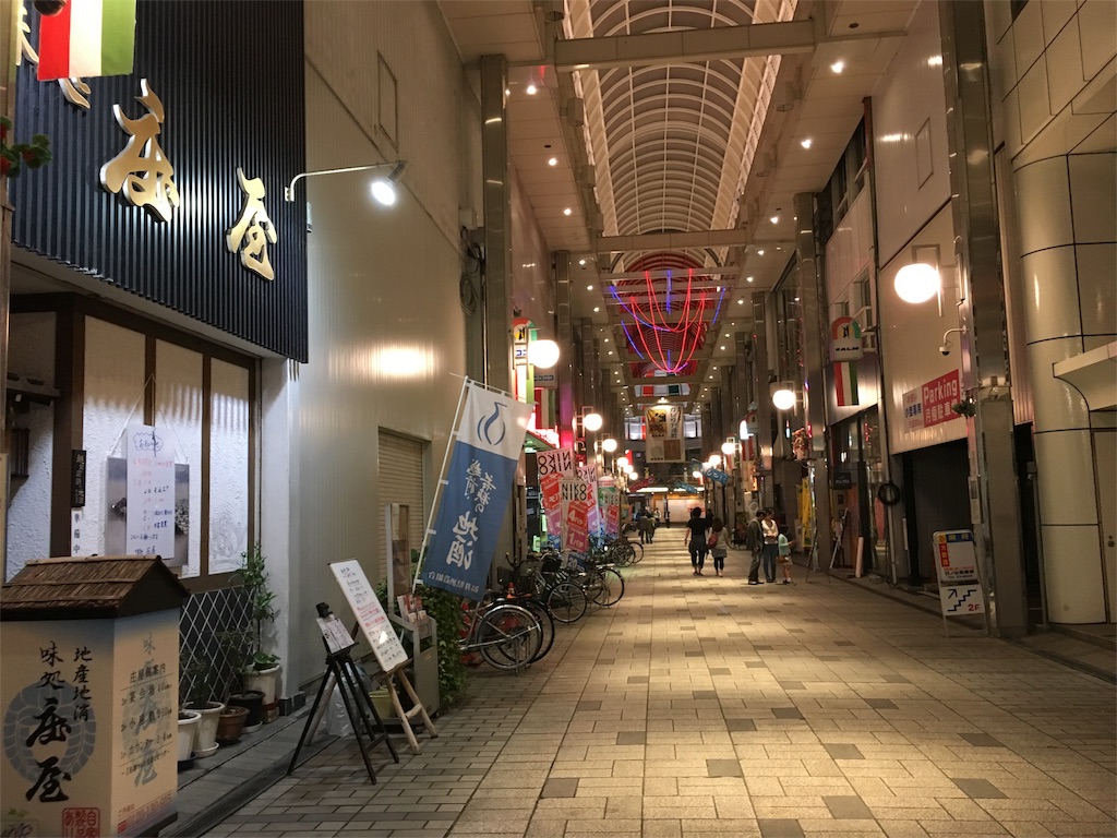 f:id:utakoya-ry88:20160531181008j:image f:id:utakoya-ry88:20160531181008j:image
