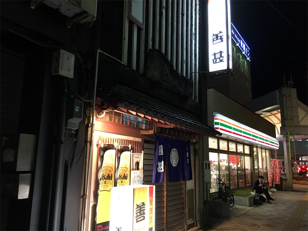 f:id:utakoya-ry88:20160531181239j:image f:id:utakoya-ry88:20160531181239j:image