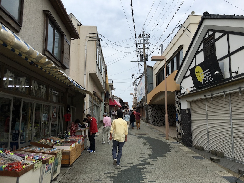 f:id:utakoya-ry88:20160531184009j:image f:id:utakoya-ry88:20160531184009j:image