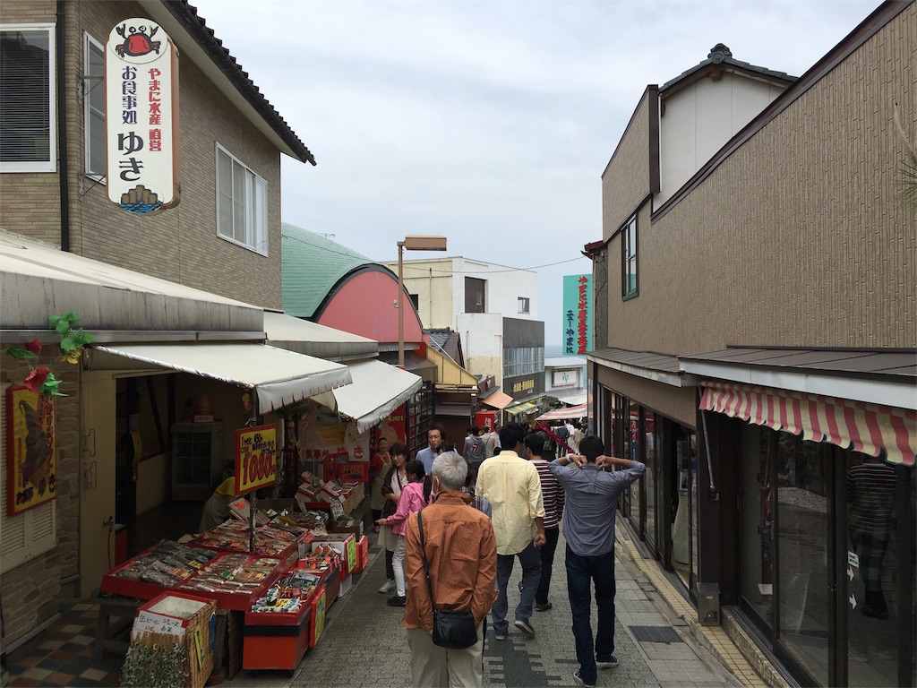 f:id:utakoya-ry88:20160531184040j:image f:id:utakoya-ry88:20160531184040j:image