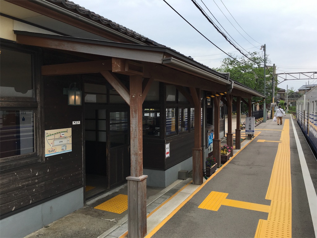f:id:utakoya-ry88:20160531185821j:image f:id:utakoya-ry88:20160531185821j:image