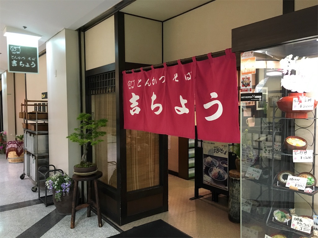 f:id:utakoya-ry88:20160531190926j:image f:id:utakoya-ry88:20160531190926j:image