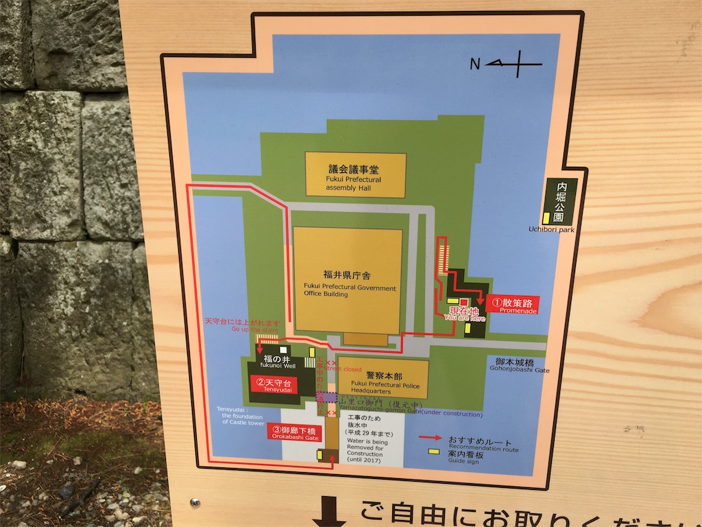 f:id:utakoya-ry88:20160531192031j:image f:id:utakoya-ry88:20160531192031j:image