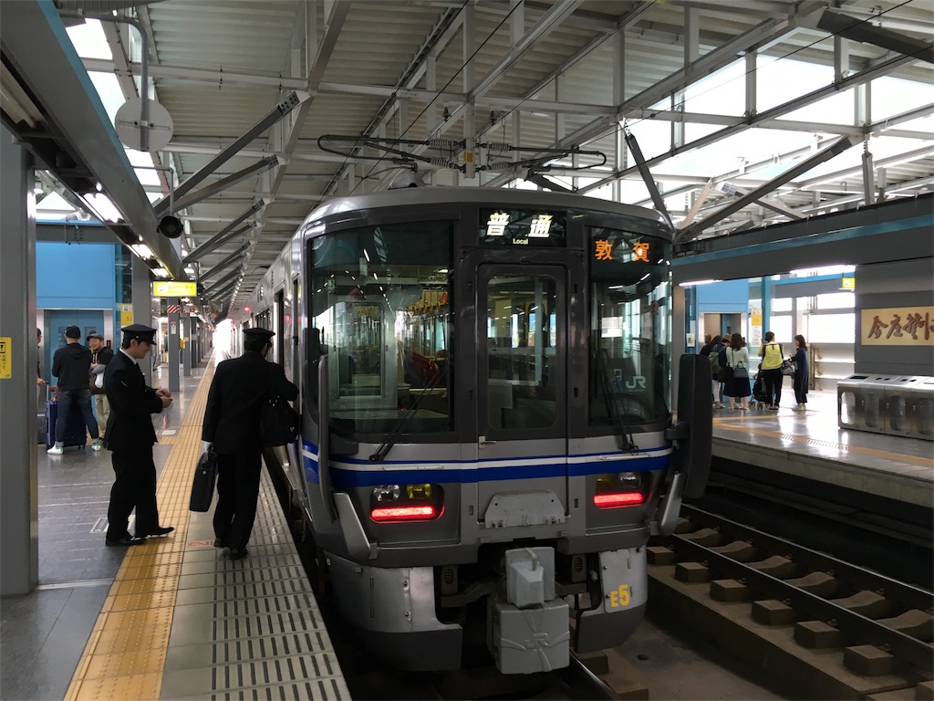 f:id:utakoya-ry88:20160531192458j:image f:id:utakoya-ry88:20160531192458j:image