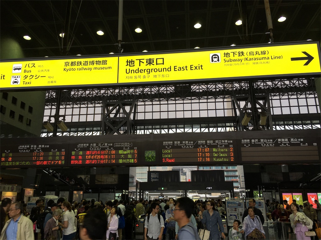 f:id:utakoya-ry88:20160531192841j:image f:id:utakoya-ry88:20160531192841j:image