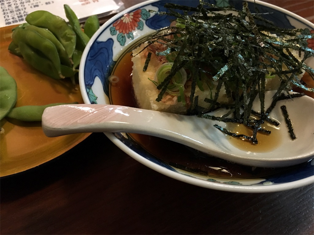 f:id:utakoya-ry88:20160531193310j:image f:id:utakoya-ry88:20160531193310j:image