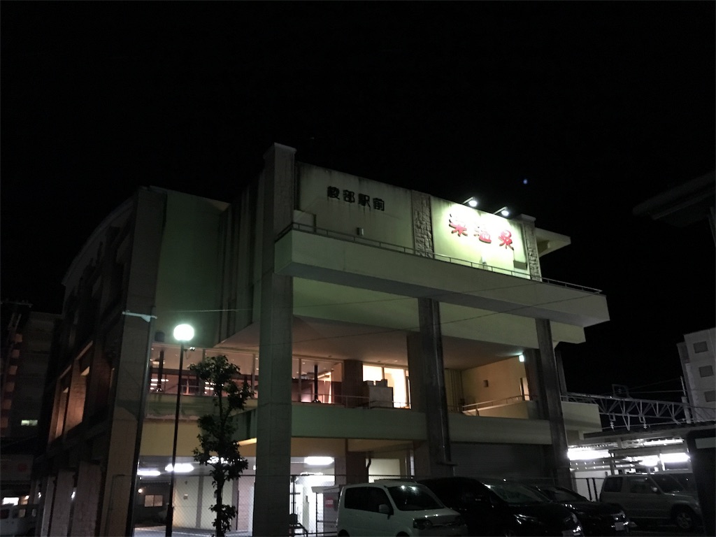 f:id:utakoya-ry88:20160531193529j:image f:id:utakoya-ry88:20160531193529j:image
