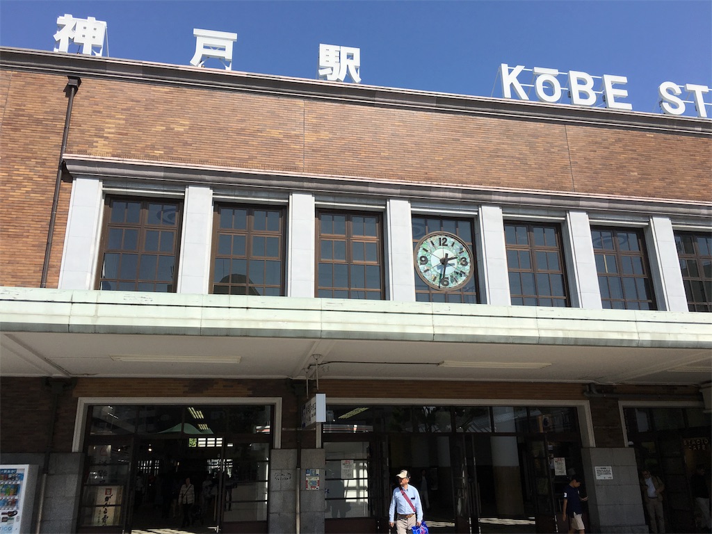 f:id:utakoya-ry88:20160601003932j:image f:id:utakoya-ry88:20160601003932j:image
