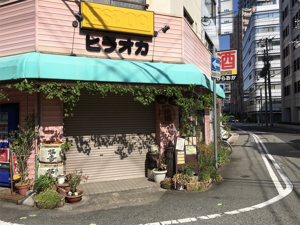 f:id:utakoya-ry88:20160601145555j:image f:id:utakoya-ry88:20160601145555j:image