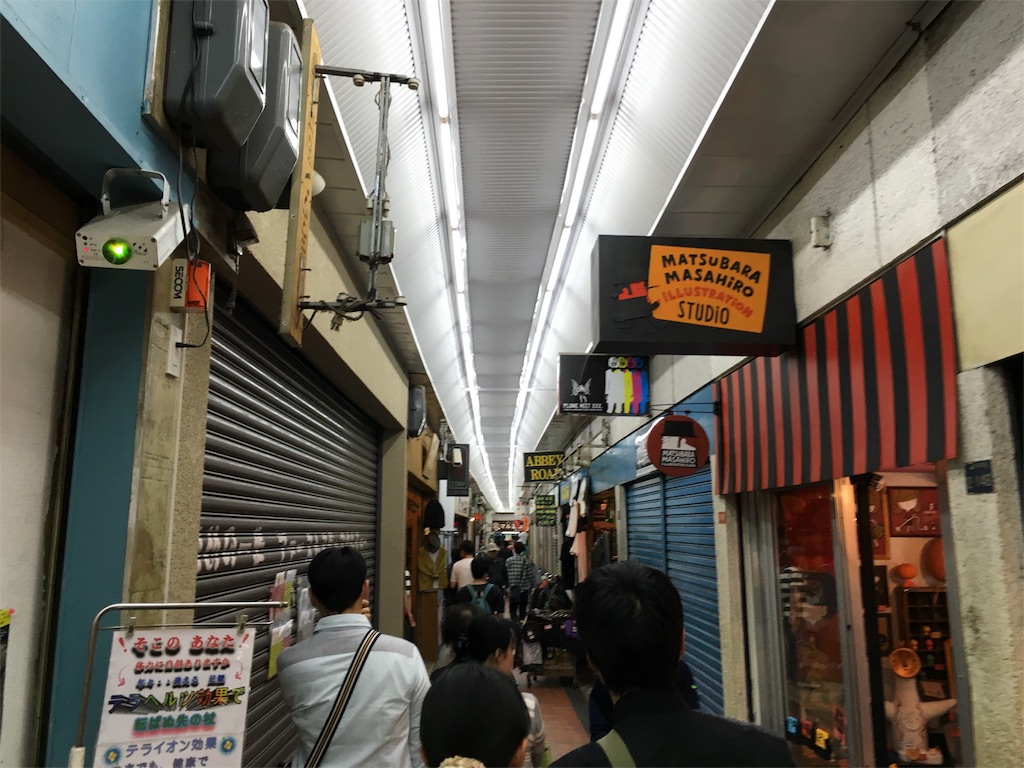 f:id:utakoya-ry88:20160601150118j:image f:id:utakoya-ry88:20160601150118j:image