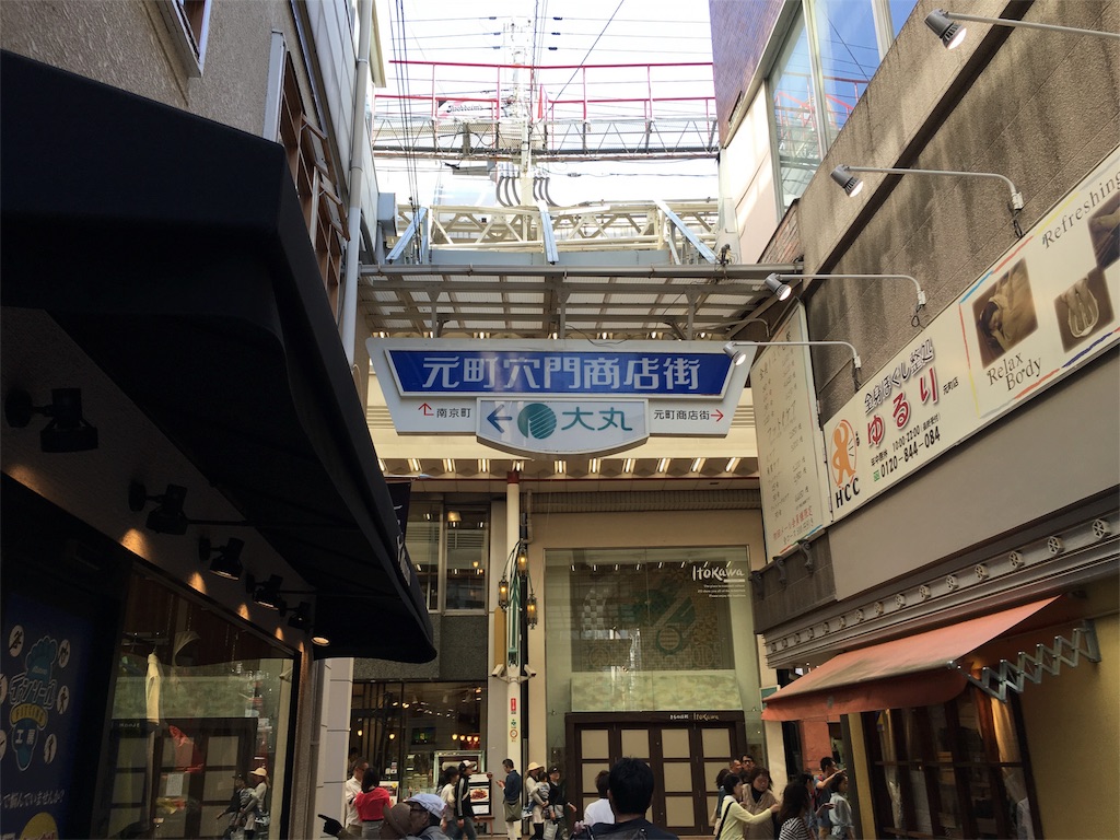 f:id:utakoya-ry88:20160601150326j:image f:id:utakoya-ry88:20160601150326j:image