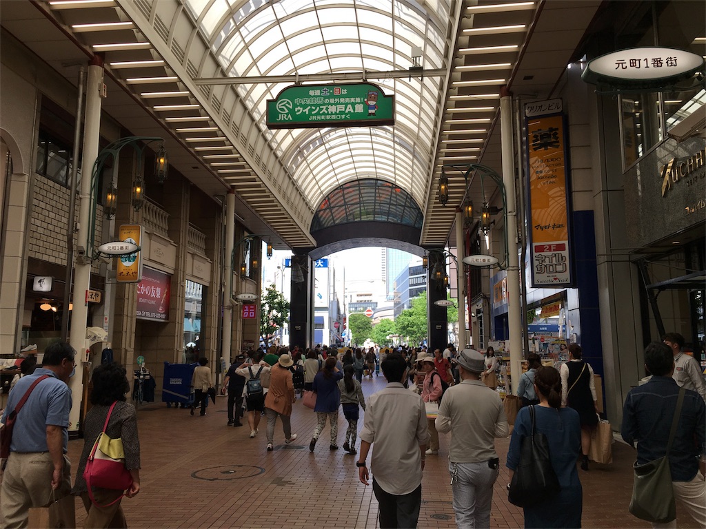 f:id:utakoya-ry88:20160601150406j:image f:id:utakoya-ry88:20160601150406j:image