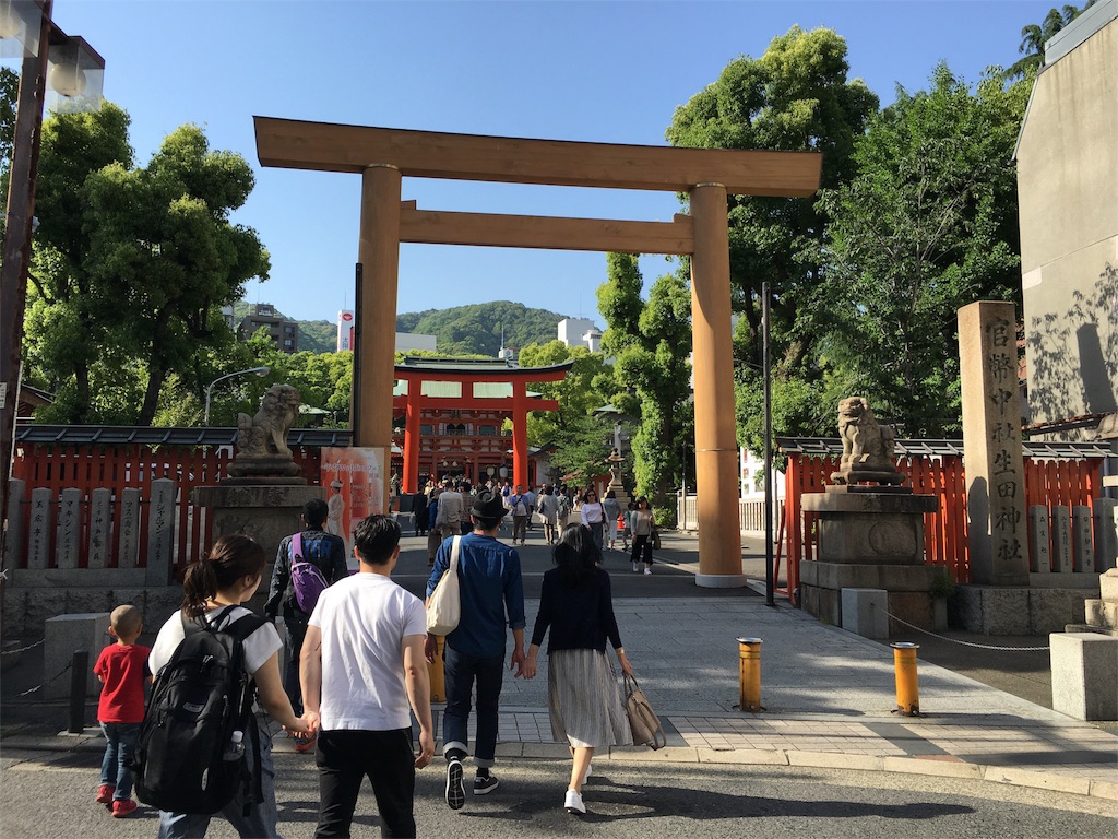 f:id:utakoya-ry88:20160601151056j:image f:id:utakoya-ry88:20160601151056j:image