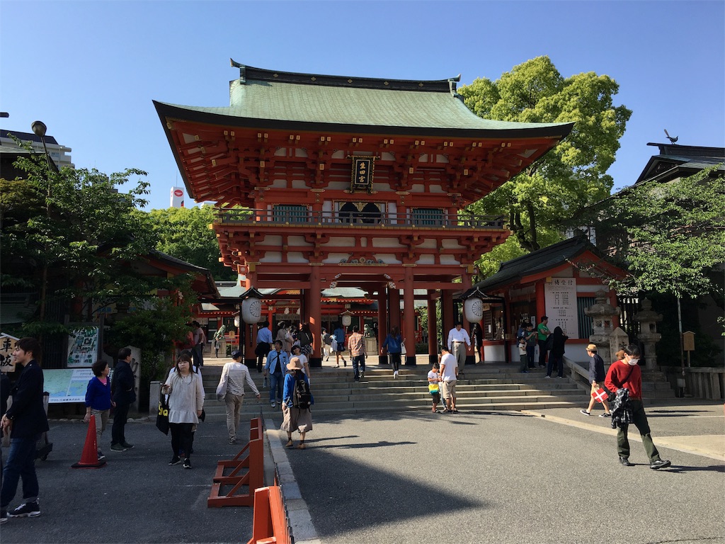 f:id:utakoya-ry88:20160601151115j:image f:id:utakoya-ry88:20160601151115j:image