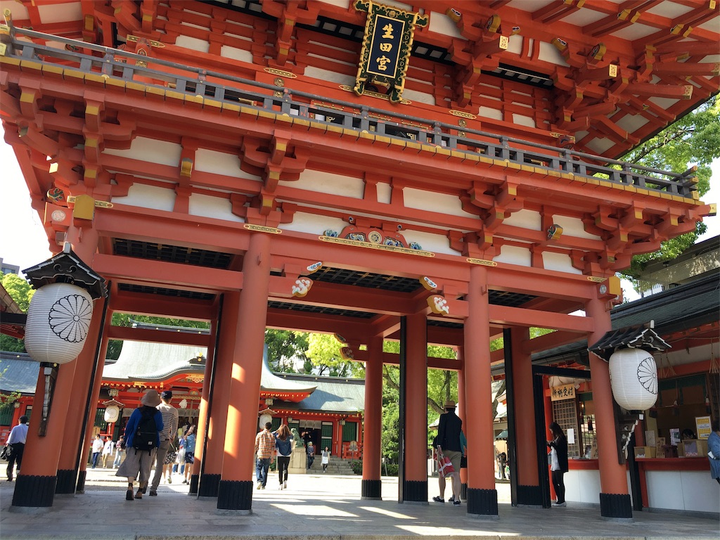 f:id:utakoya-ry88:20160601151148j:image f:id:utakoya-ry88:20160601151148j:image