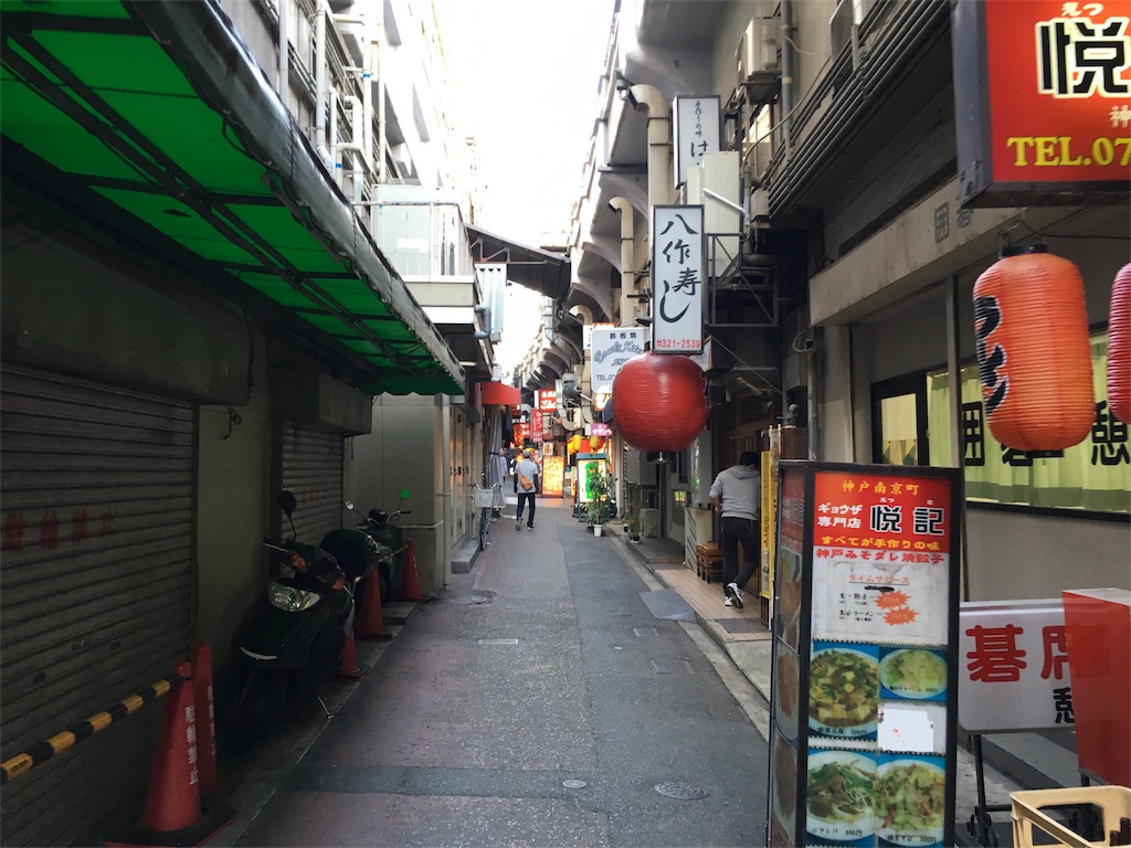 f:id:utakoya-ry88:20160601152445j:image f:id:utakoya-ry88:20160601152445j:image