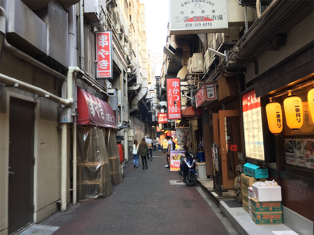 f:id:utakoya-ry88:20160601152529j:image f:id:utakoya-ry88:20160601152529j:image
