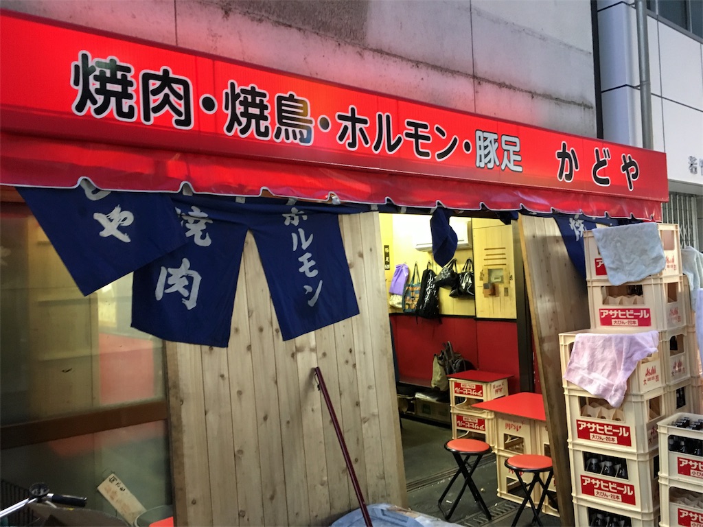 f:id:utakoya-ry88:20160601152651j:image f:id:utakoya-ry88:20160601152651j:image