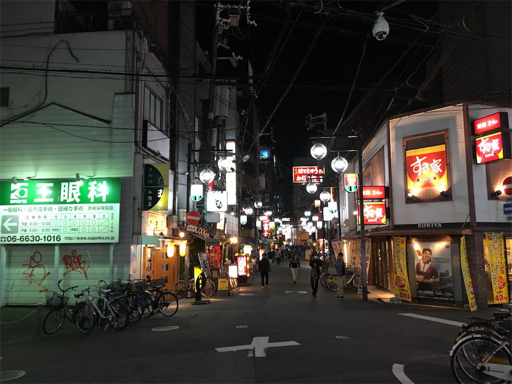 f:id:utakoya-ry88:20160601153133j:image f:id:utakoya-ry88:20160601153133j:image