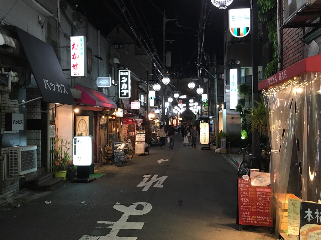 f:id:utakoya-ry88:20160601153156j:image f:id:utakoya-ry88:20160601153156j:image