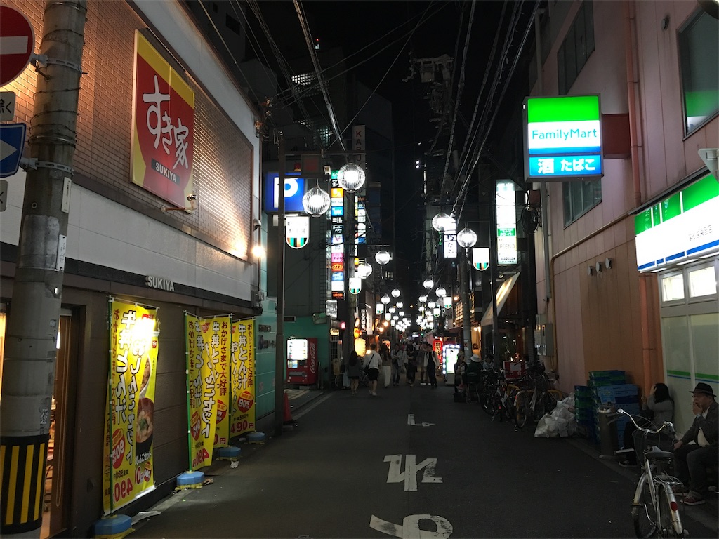 f:id:utakoya-ry88:20160601153243j:image f:id:utakoya-ry88:20160601153243j:image