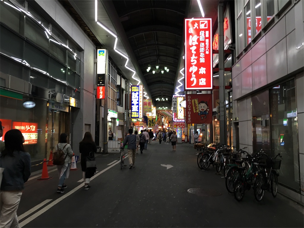 f:id:utakoya-ry88:20160601153457j:image f:id:utakoya-ry88:20160601153457j:image