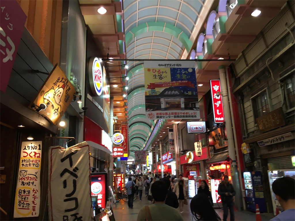f:id:utakoya-ry88:20160601153529j:image f:id:utakoya-ry88:20160601153529j:image