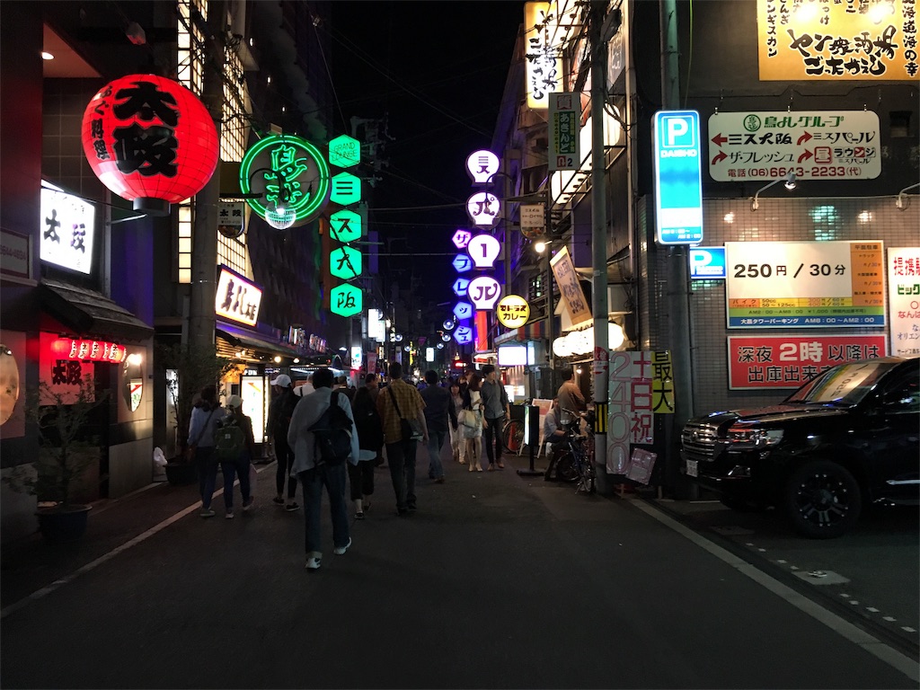 f:id:utakoya-ry88:20160601154020j:image f:id:utakoya-ry88:20160601154020j:image