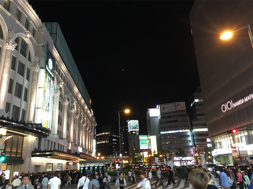 f:id:utakoya-ry88:20160601154340j:image f:id:utakoya-ry88:20160601154340j:image
