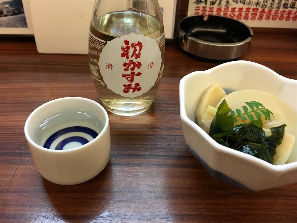 f:id:utakoya-ry88:20160601154616j:image f:id:utakoya-ry88:20160601154616j:image
