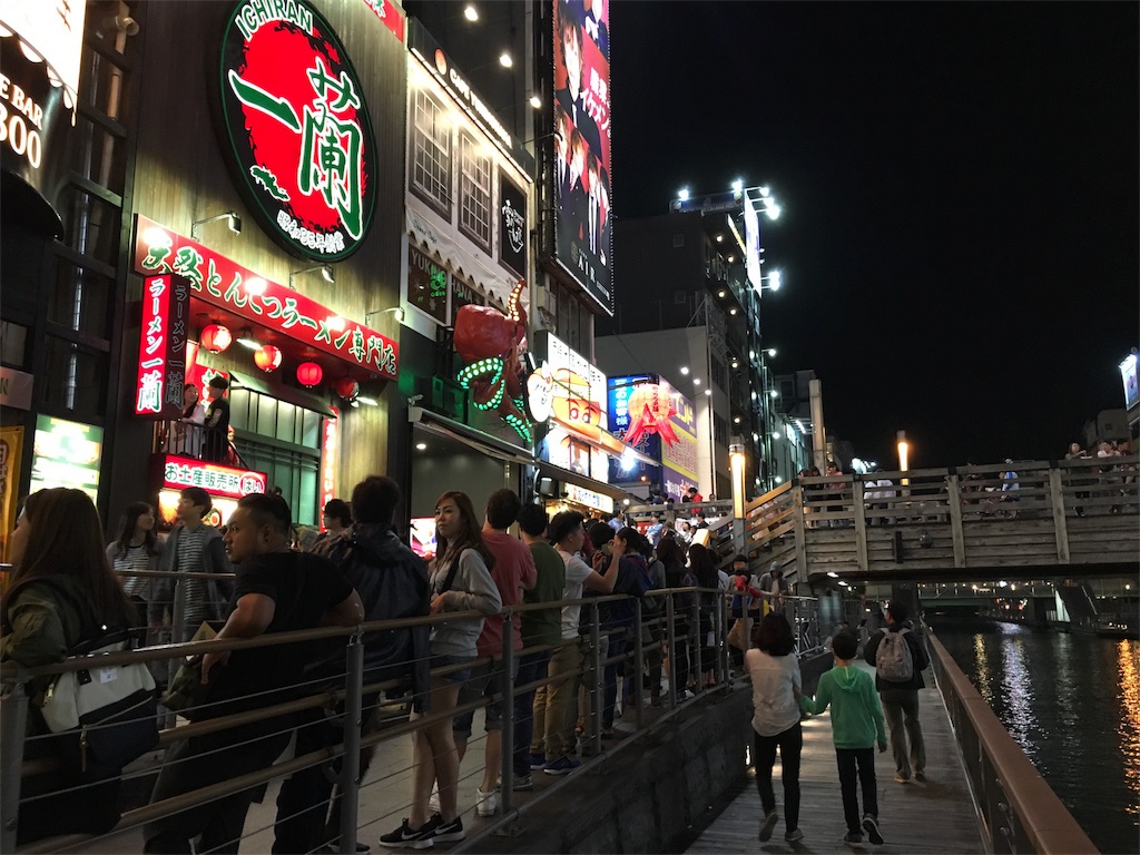 f:id:utakoya-ry88:20160601155130j:image f:id:utakoya-ry88:20160601155130j:image
