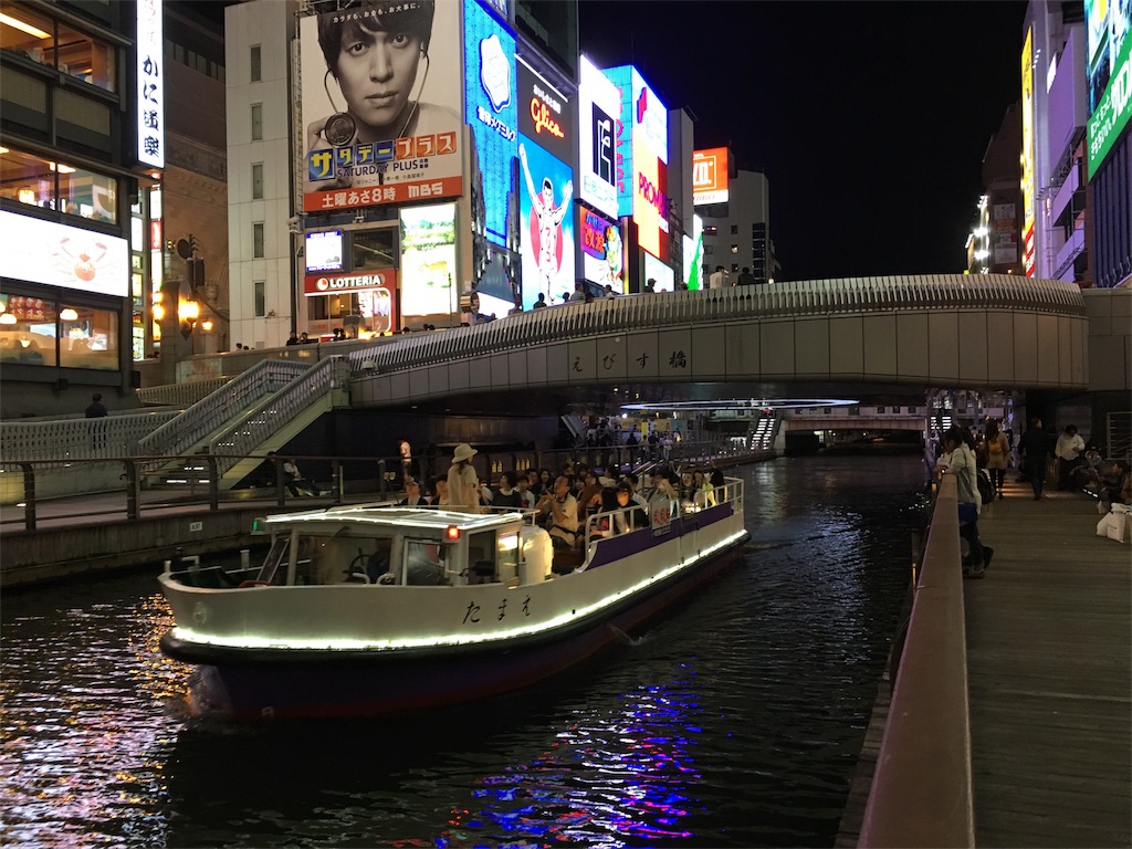 f:id:utakoya-ry88:20160601155237j:image f:id:utakoya-ry88:20160601155237j:image