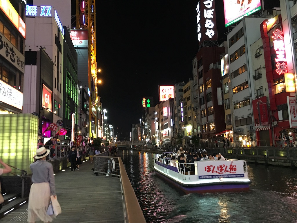 f:id:utakoya-ry88:20160601155352j:image f:id:utakoya-ry88:20160601155352j:image