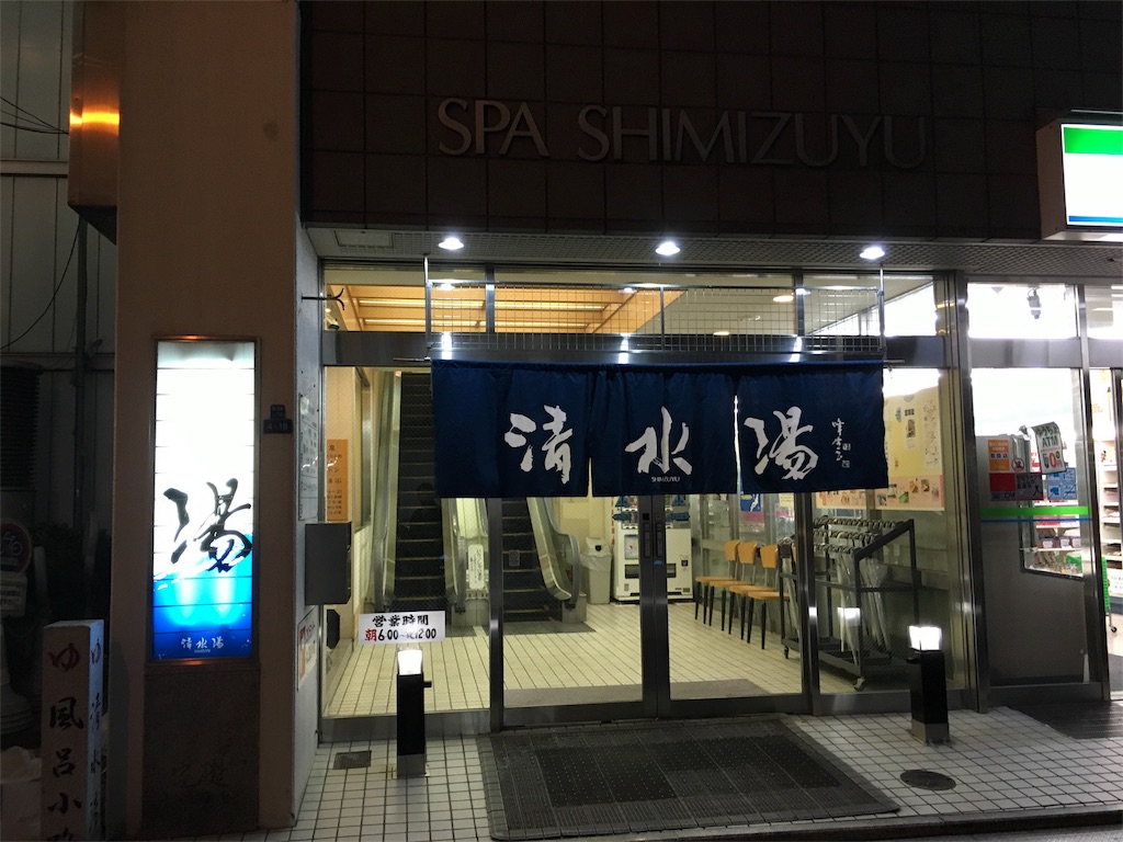 f:id:utakoya-ry88:20160601161137j:image f:id:utakoya-ry88:20160601161137j:image
