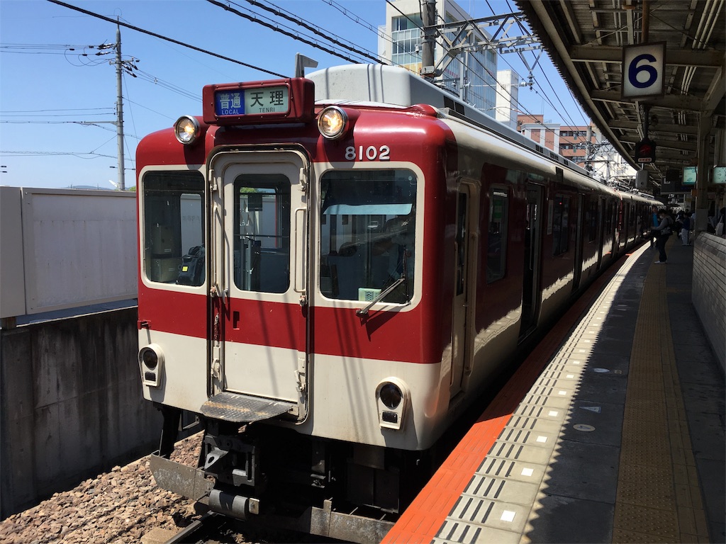 f:id:utakoya-ry88:20160601162150j:image f:id:utakoya-ry88:20160601162150j:image