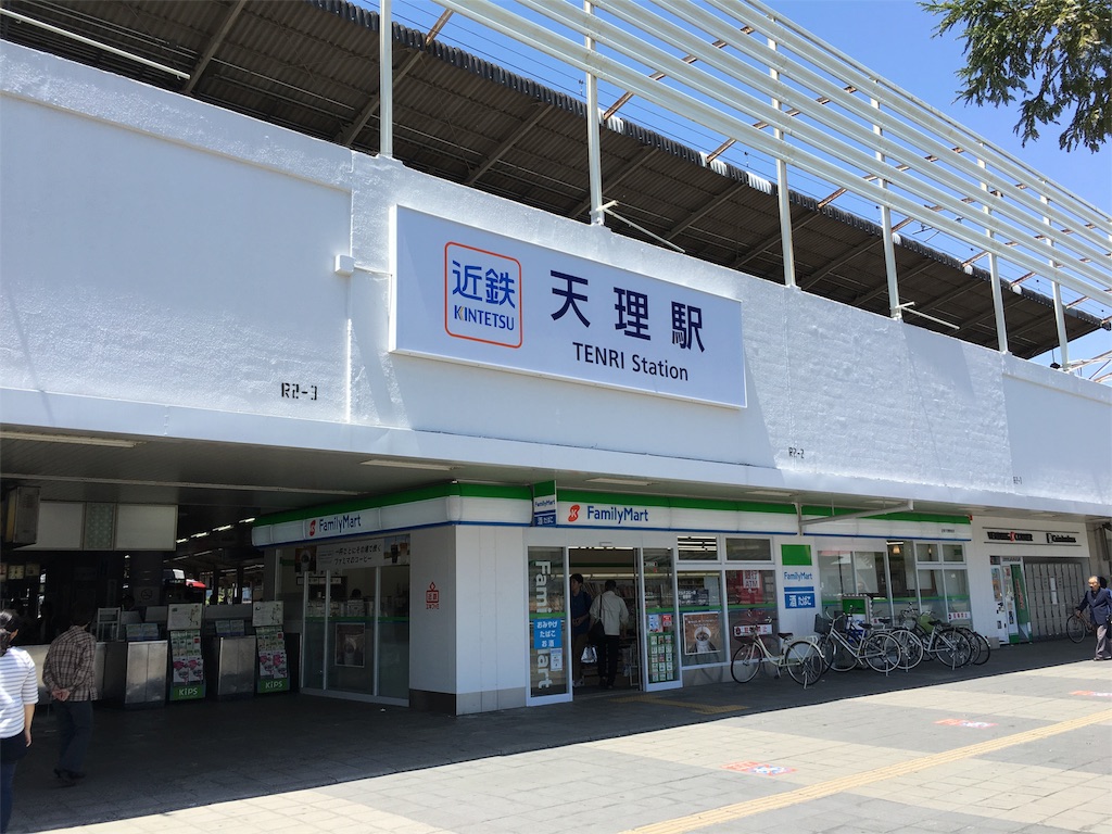 f:id:utakoya-ry88:20160601162218j:image f:id:utakoya-ry88:20160601162218j:image