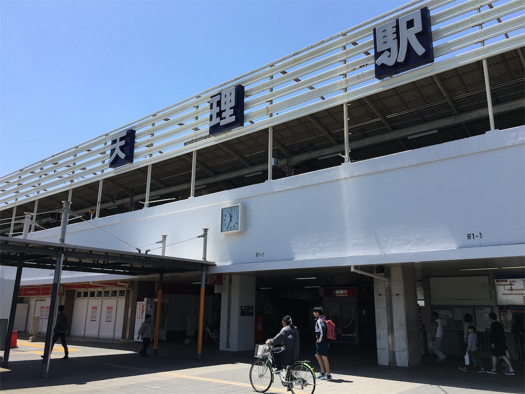 f:id:utakoya-ry88:20160601162240j:image f:id:utakoya-ry88:20160601162240j:image
