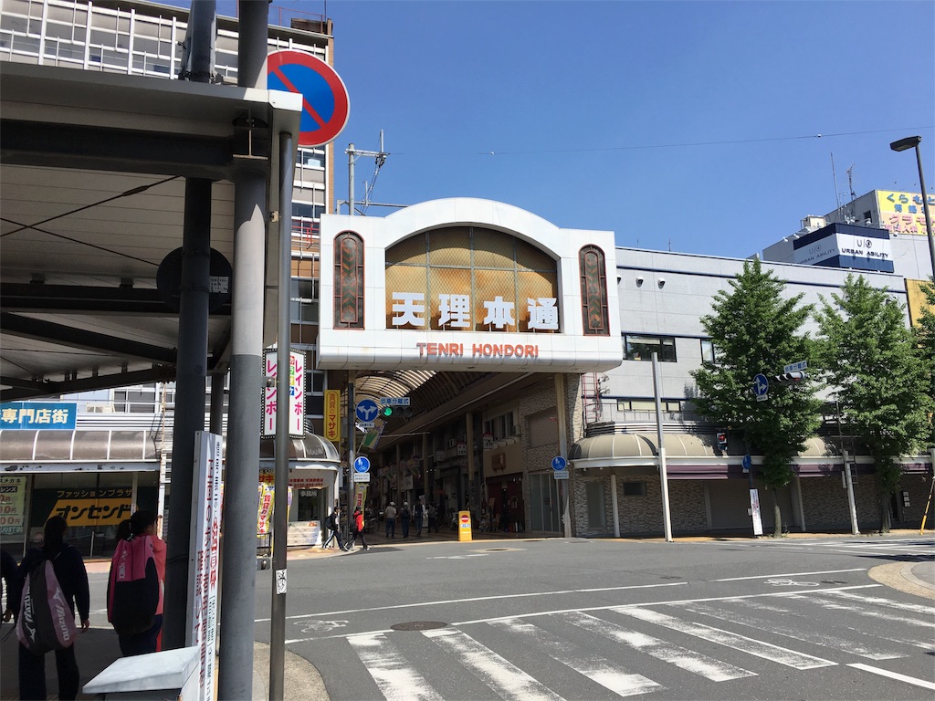 f:id:utakoya-ry88:20160601162951j:image f:id:utakoya-ry88:20160601162951j:image