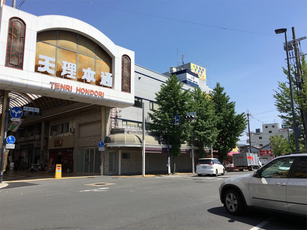 f:id:utakoya-ry88:20160601163015j:image f:id:utakoya-ry88:20160601163015j:image